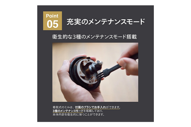 TWINBIRD ツインバード 全自動コーヒーメーカー 3杯用 CM-D457B