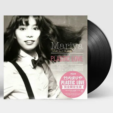 MARIYA TAKEUCHI | プラスティック.ラブ [플라스틱 러브] [2021 일본