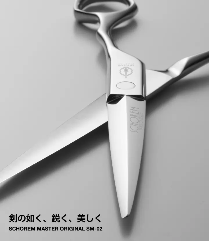 ミズタニシザーズ | MIZUTANI SCISSORS