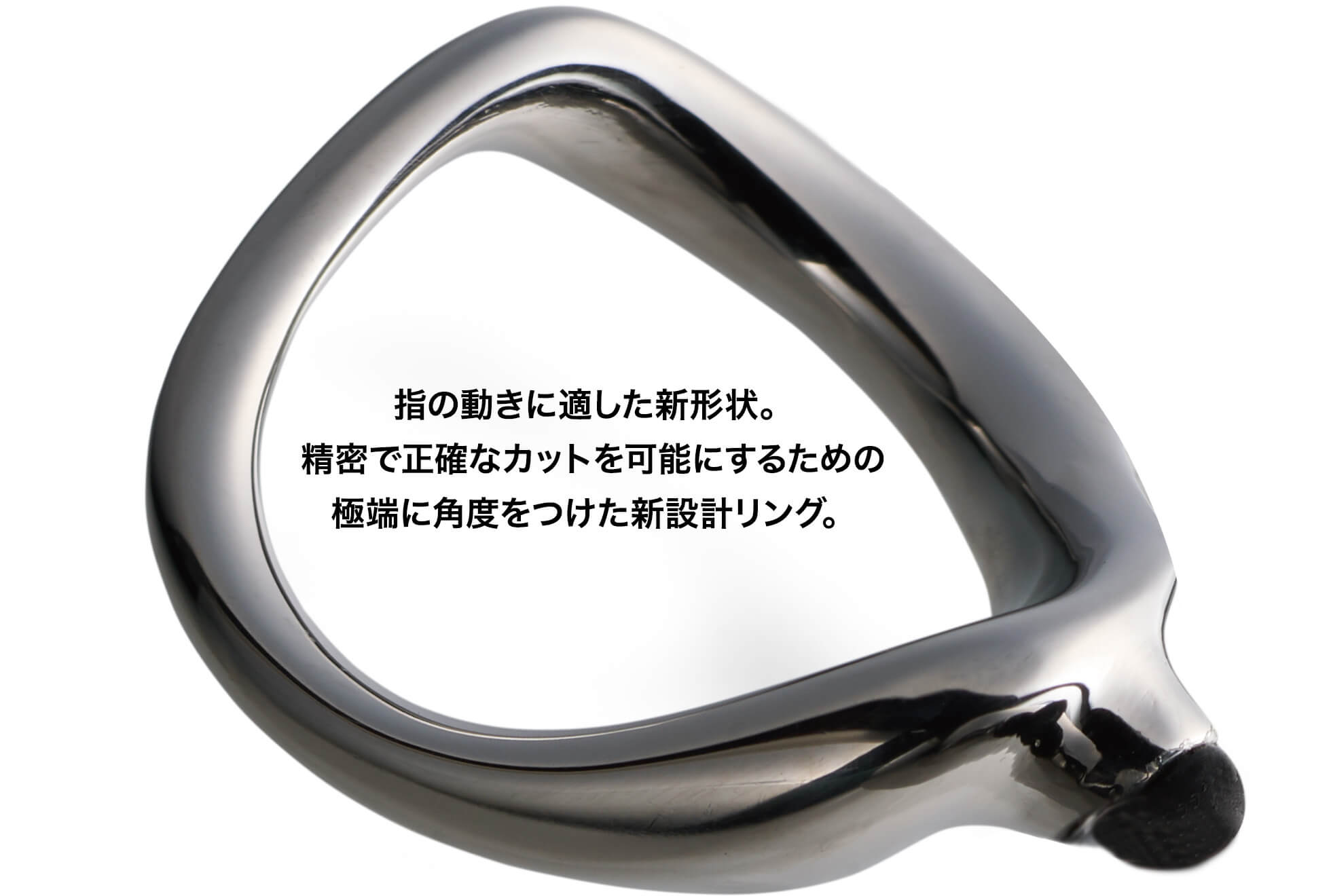 NEW PRECISIONER BLACK | ミズタニシザーズ