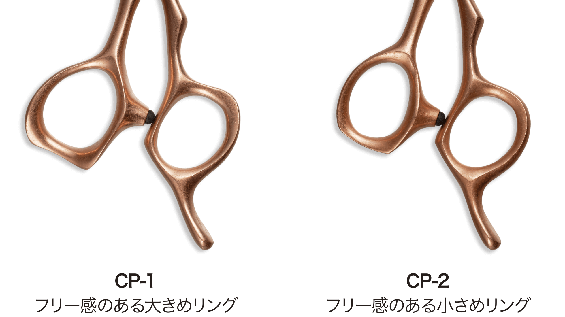 CROSSOVER ANTIQUE PINK CP-2 | ミズタニシザーズ