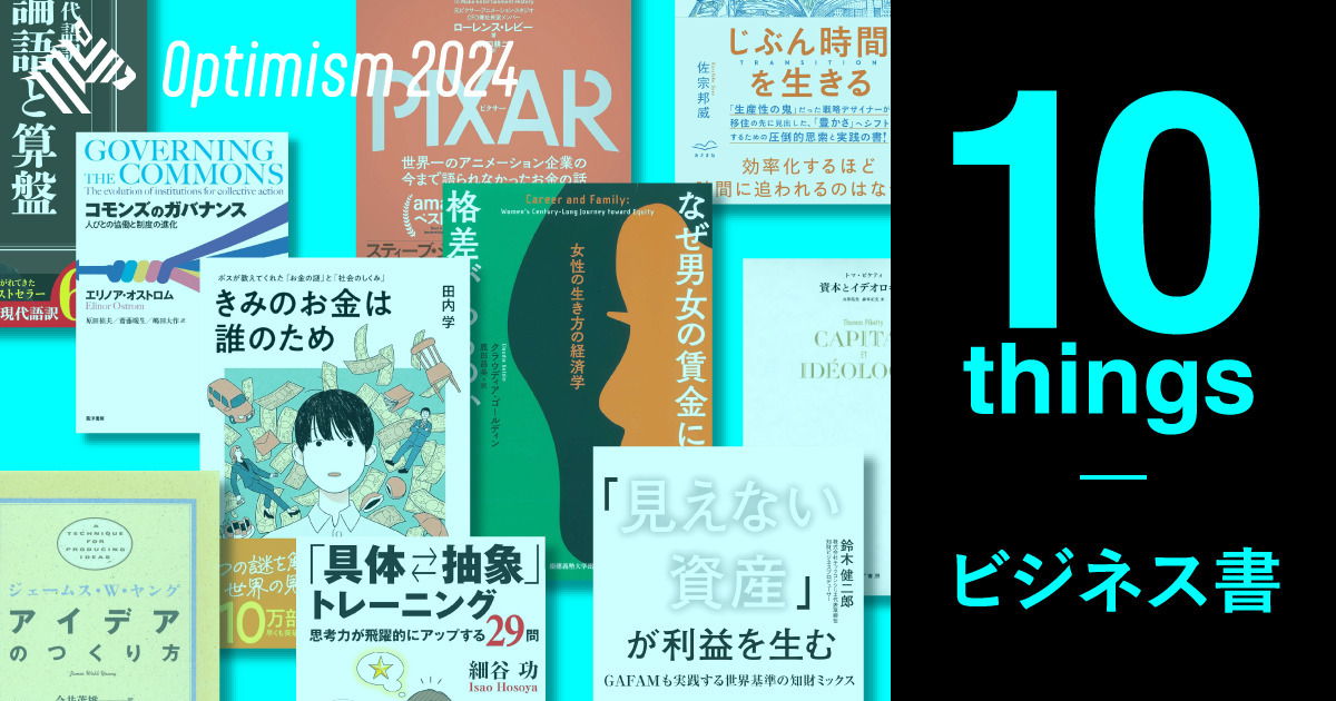 feed-v2-image?updatedAt=