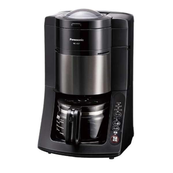 Panasonic 【全自動】 コーヒーメーカー NC-A57-K』週間レビューMVP