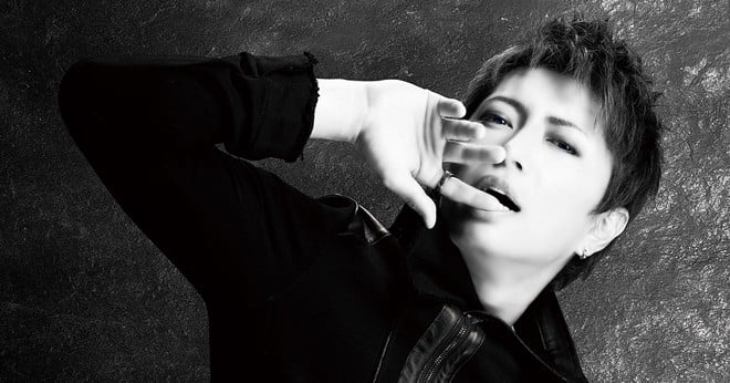 エクサリリース 黒 GACKT エクサリリース 黒 GACKT 26710-13-