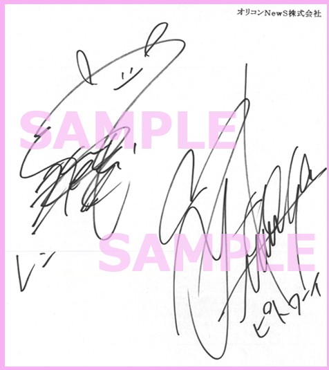 楠木ともり&日笠陽子『GGO』寄せ書きサイン色紙 | オリコンニュース
