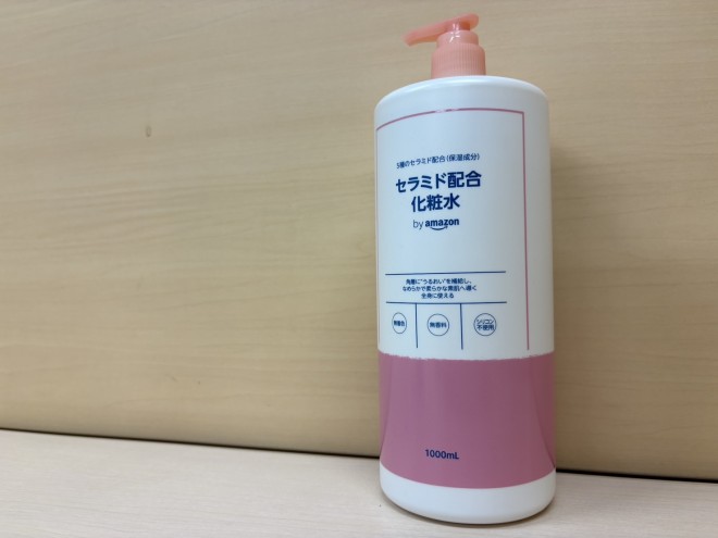 リピ確定！全身バシャバシャ使える神コスパ「by Amazon セラミド化粧水