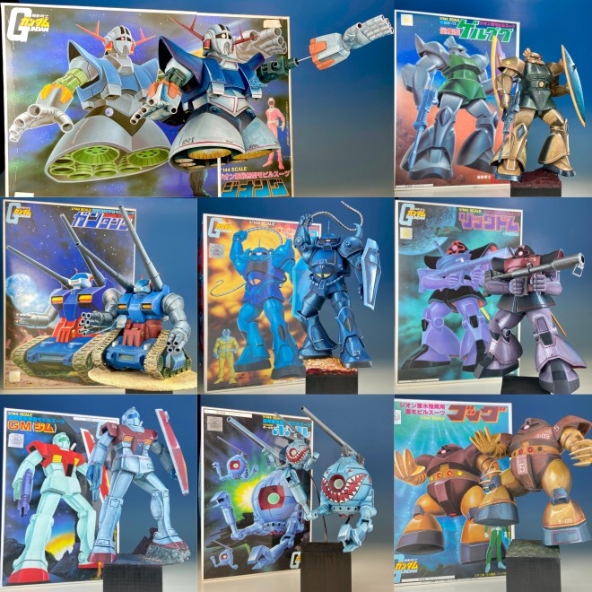 これは…“あのザク”!!」ガンプラ箱絵の片隅に描かれたサムアップ姿を