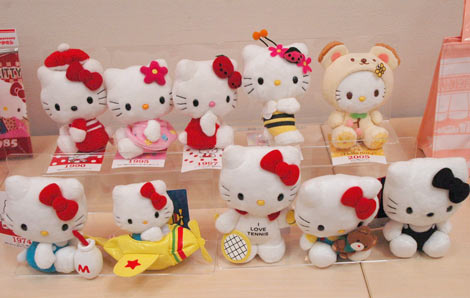 画像・写真 | ハローキティ35周年でデザイナー山口氏「決して順風満帆