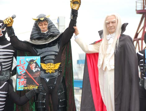 地獄大使と死神博士が2大政党を揶揄「どっちでも幸せになれない