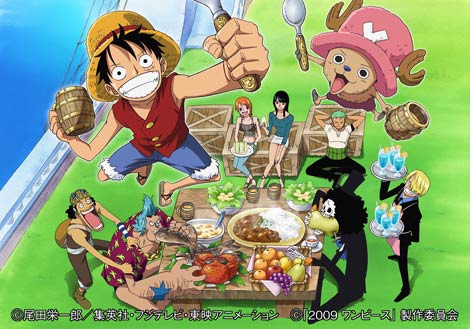 ハウス食品、「ワンピース0巻」のDVDが当たるキャンペーンを展開