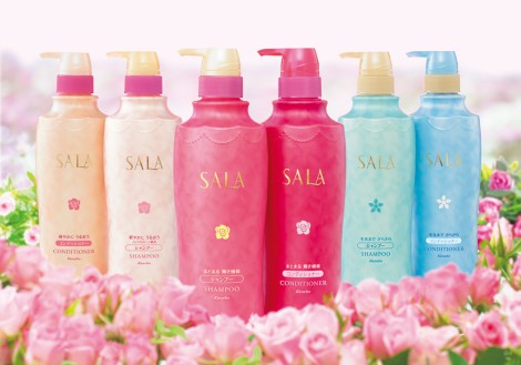 ヘアケアシリーズ『SALA』刷新 ノンシリコンシャンプーも初導入