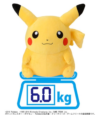 ポケモン史上初“リアル等身大”ピカチュウ、BEAMSでゲットだぜ！ ｜最新