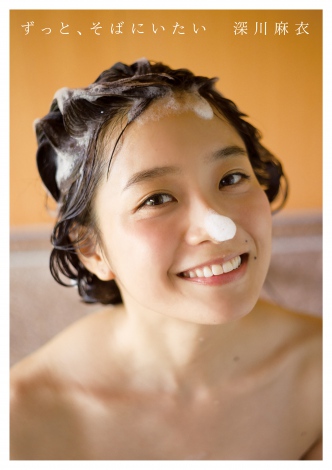 画像・写真 | 乃木坂46・深川麻衣、初写真集が部門首位 卒業直前に