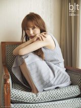 日向坂46・加藤史帆“大人の美”で魅了 グループ愛もたっぷり告白