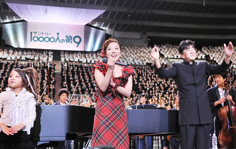 平原綾香、ベートーベンの“第九”カバーを1万人の前で初披露 | オリコン