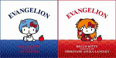 エヴァンゲリオンとハローキティ 最強のキャラクター同士がコラボ
