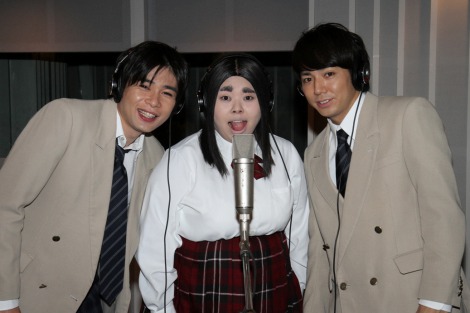 白鳥美麗”渡辺直美が歌手デビュー！ 『ピカルの定理』から誕生