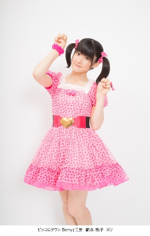 Berryz工房・ももちがソロ曲「許してにゃん体操」のMVを配信