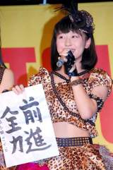 モー娘。小田さくら、新加入でいきなりソロパート | オリコンニュース