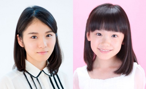 あまちゃん女優・松岡茉優と天才子役・芦田愛菜が“2人1役” | オリコン