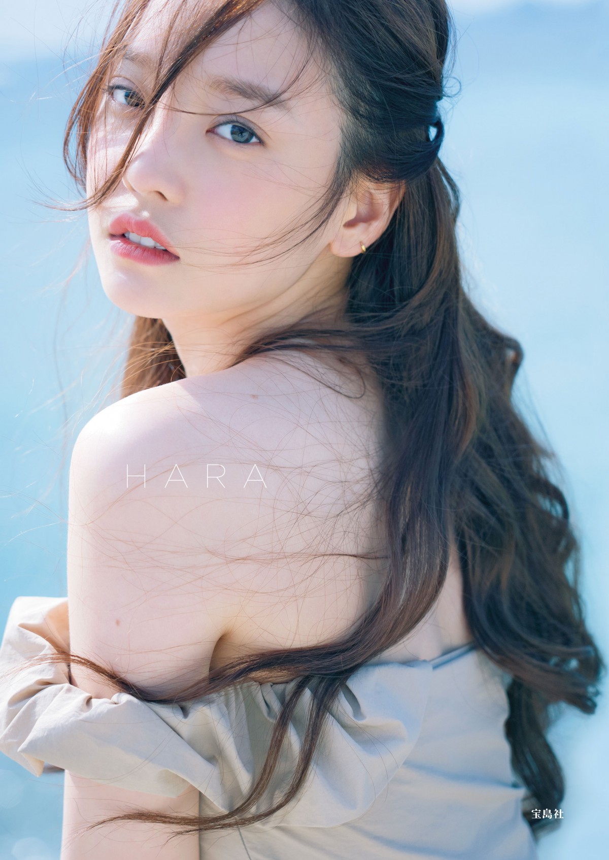 画像・写真 | 元KARAのHARAさん、フォトブックが「写真集」8位に登場