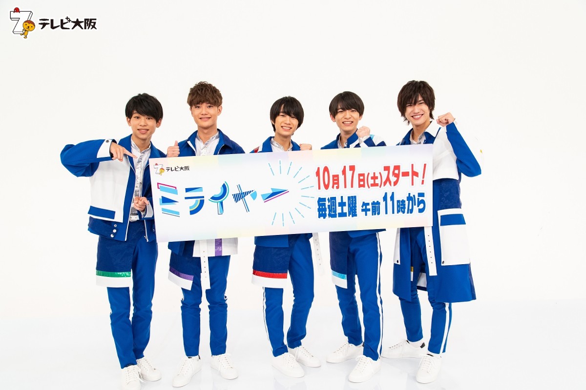 関西ジュニア Lilかんさい DVD 関西ジュニア Lilかんさい DVD Lil