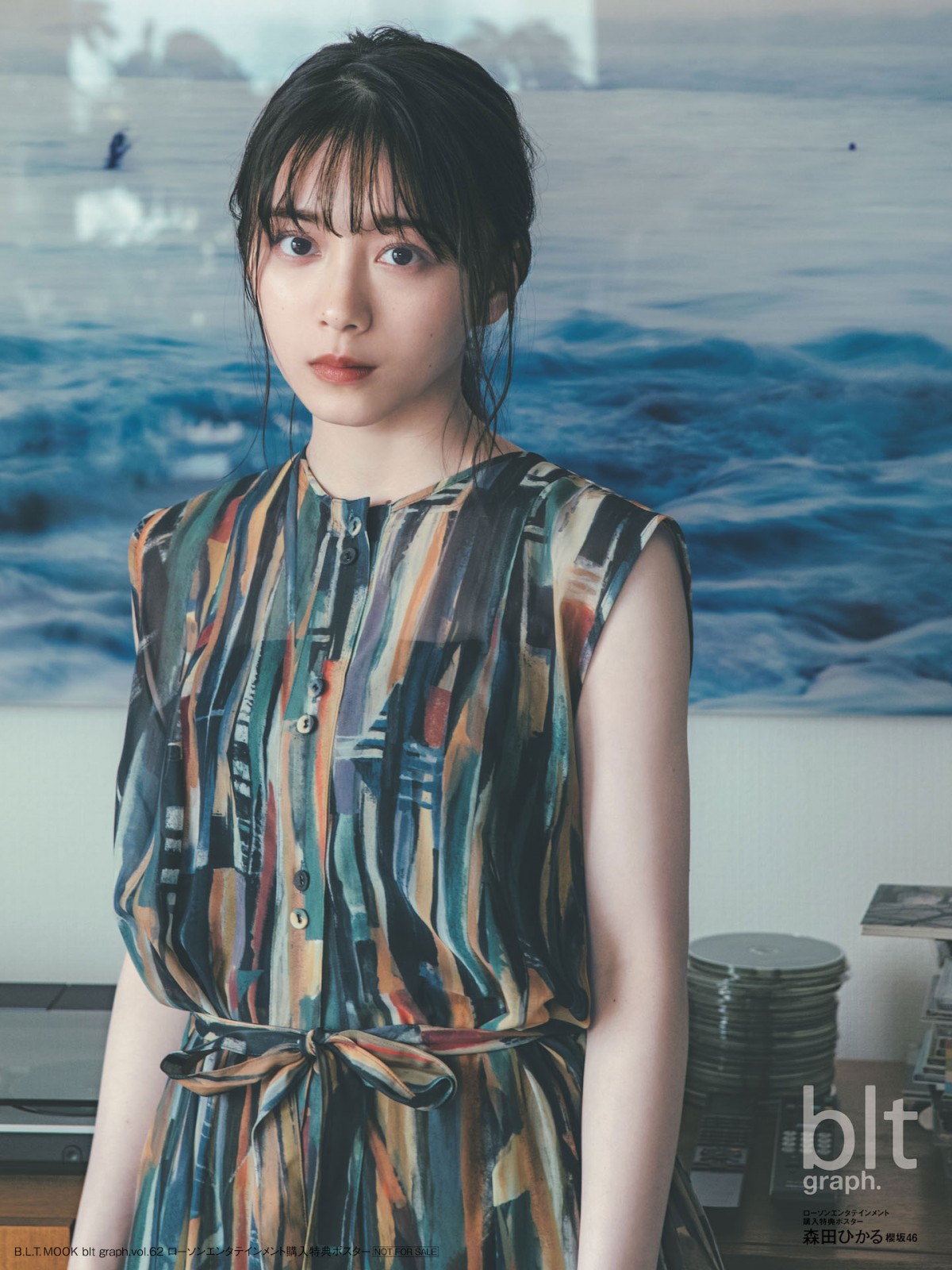 画像・写真 | 櫻坂46センター・森田ひかる表紙『blt graph.』が「写真