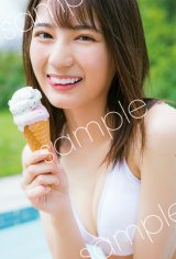 日向坂46小坂菜緒、写真集特典「手書きメッセージ入りポストカード