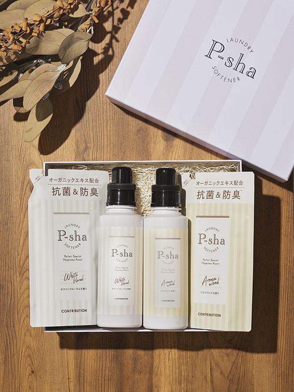 新品未開封 Nissy Ny オードトワレ 2個セット Nissy『Ny