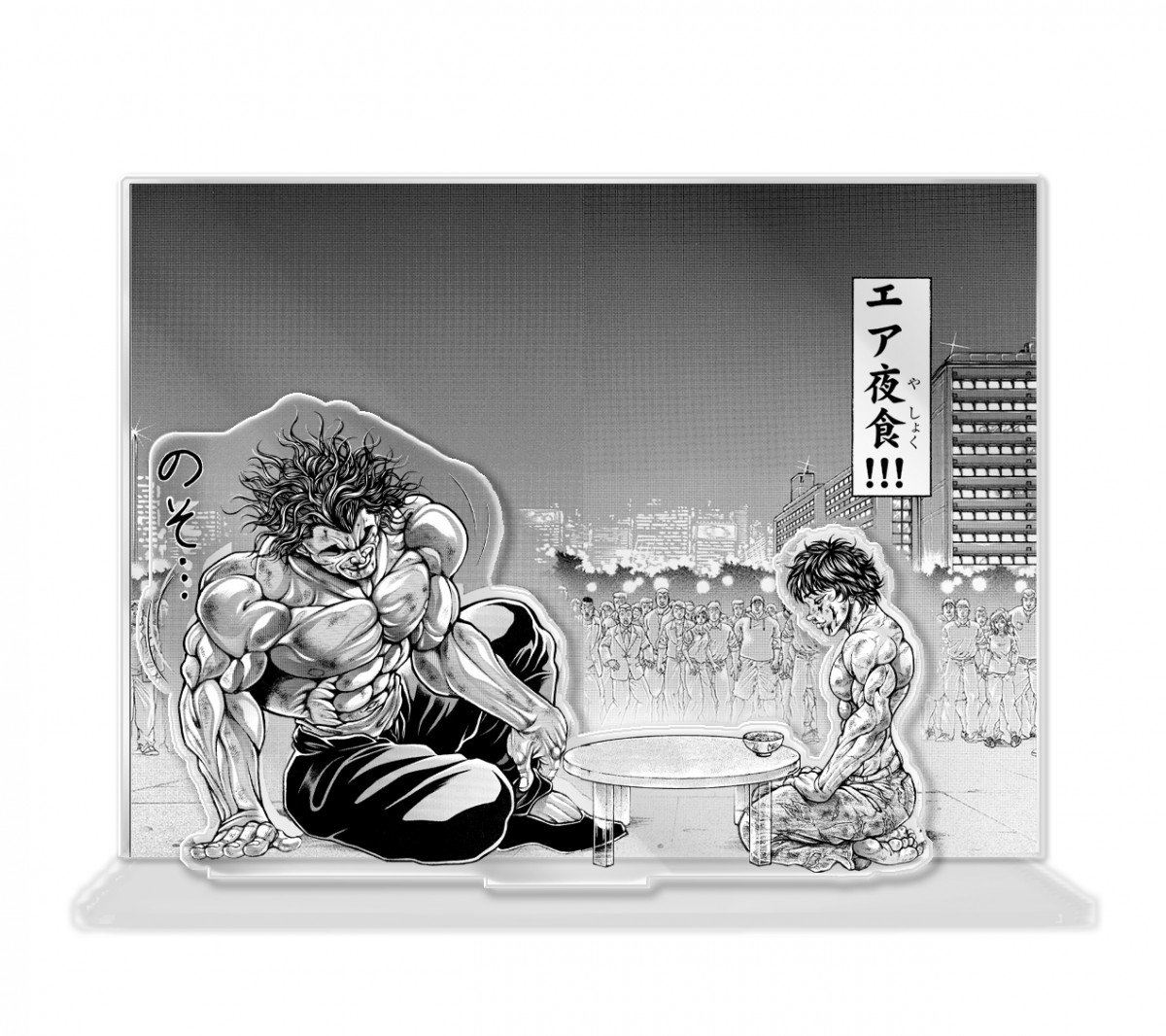 画像・写真 | 『刃牙』展、等身大ジャック・ハンマー参戦へ企画始動