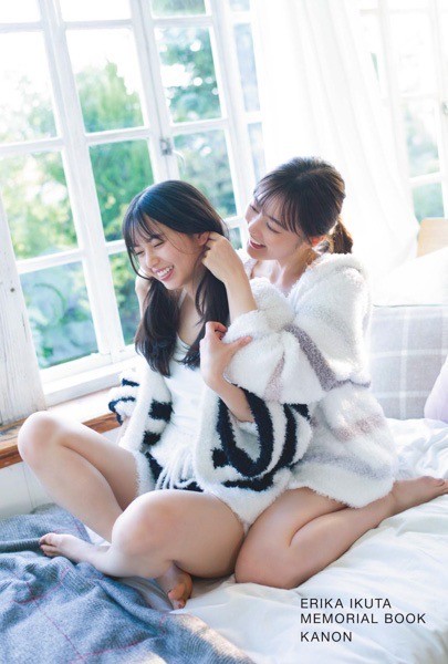 画像・写真 | 生田絵梨花へ乃木坂46全メンバーから2万5000字の長文