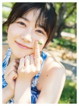 日向坂46・丹生明里「写真集」1位 ランジェリーカットに初挑戦し