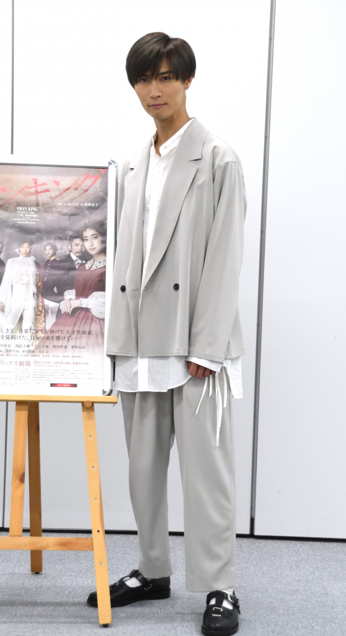 画像・写真 | A.B.C-Z橋本良亮、ミュージカル主演で13キロ減 食事ロケ