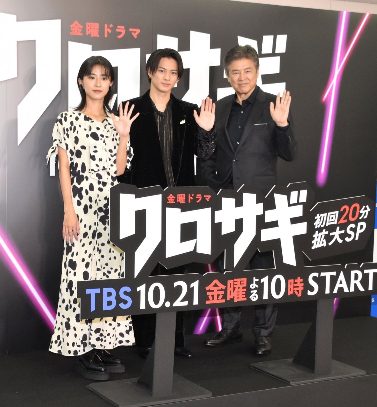 平野紫耀 主演ドラマ・映画 まとめ 平野紫耀 主演ドラマ・映画 まとめ