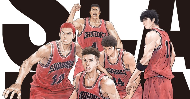 映画『SLAM DUNK』キャスト一新 湘北メンバー5人発表で桜木花道役は