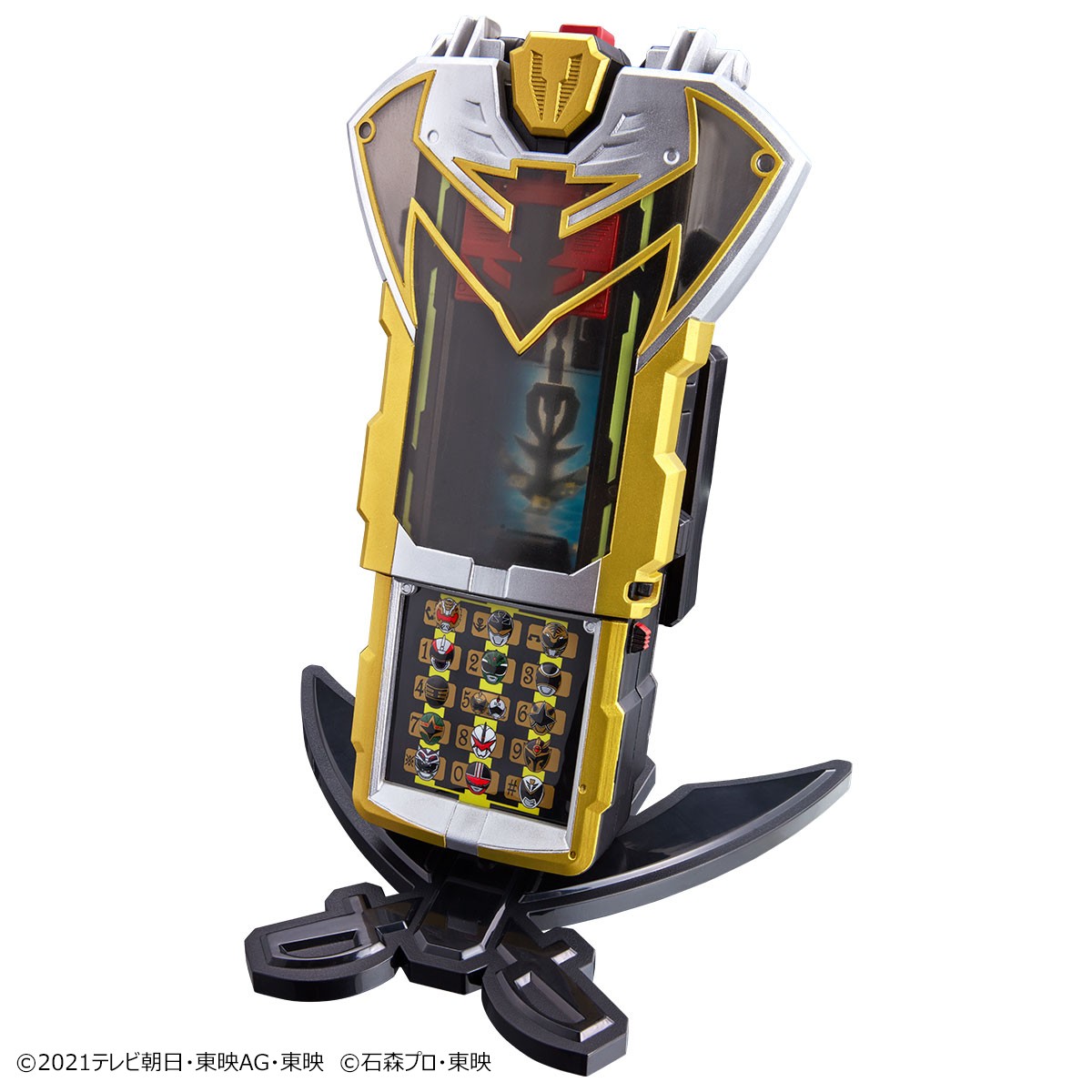 ゴーカイセルラー -MEMORIAL EDITION-』発売 『モバイレーツ』に続き