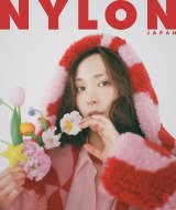 新垣結衣『NYLON JAPAN』3年ぶり表紙 52P大特集は2日間にわたり撮影