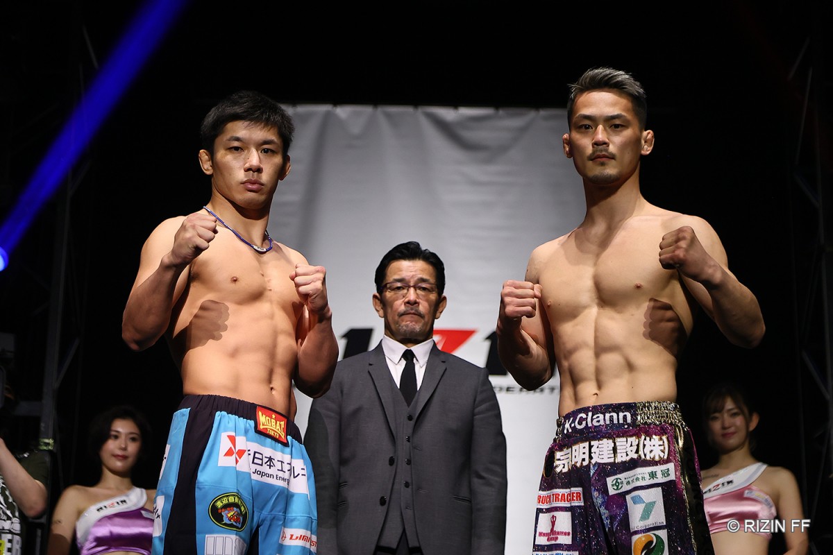 画像・写真 | 【RIZIN】王者・牛久絢太郎、初防衛成功！ 前王者・斎藤