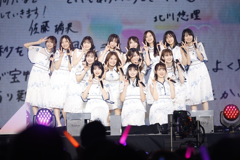 乃木坂46、4期生単独ライブで見せた16人の絆 休業中の掛橋沙耶香