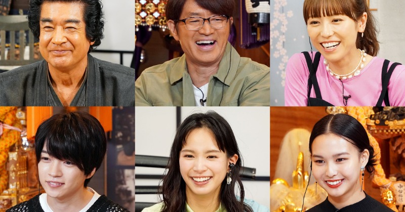 なにわ男子・西畑大吾『家、ついて行ってイイですか？』出演「皆さんお