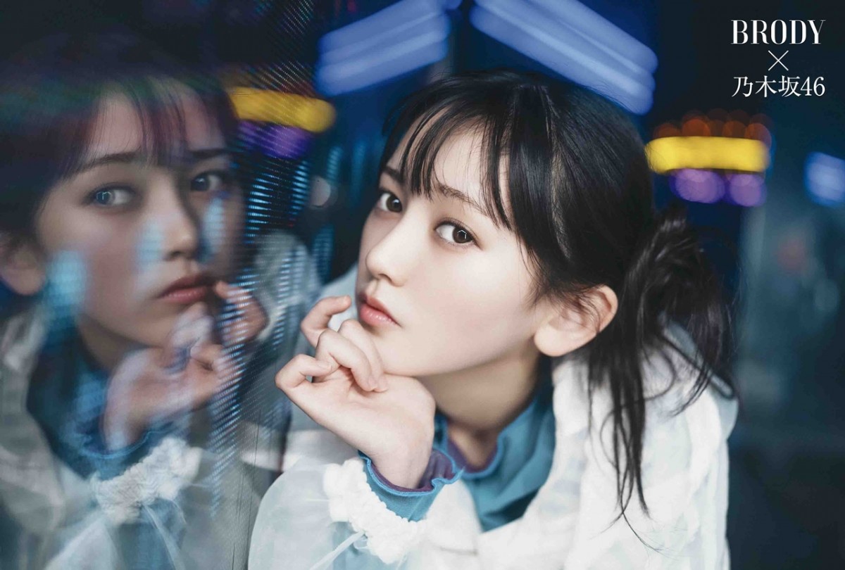 乃木坂46池田瑛紗『BRODY』で人生初ソロ表紙 現実と空想世界の間を遊び