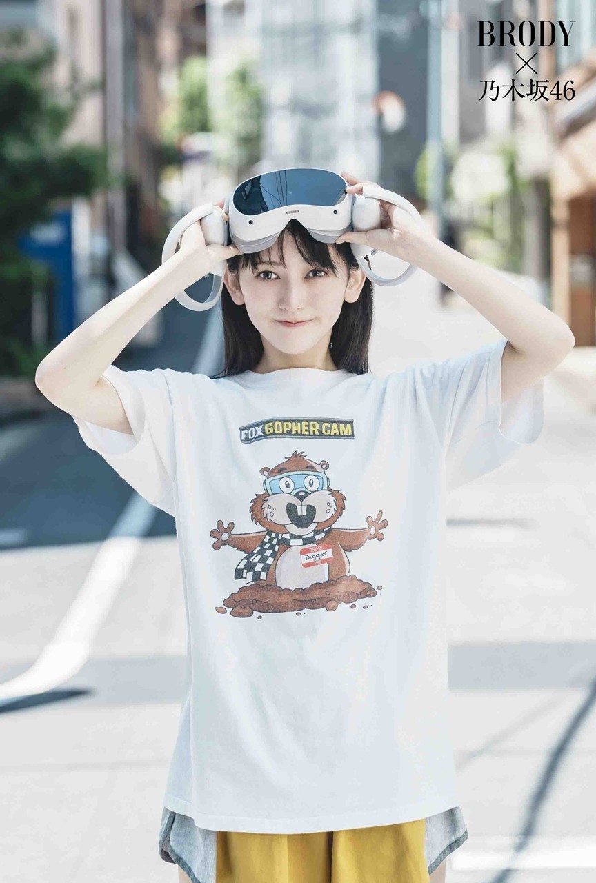 画像・写真 | 乃木坂46池田瑛紗『BRODY』で人生初ソロ表紙 現実と空想