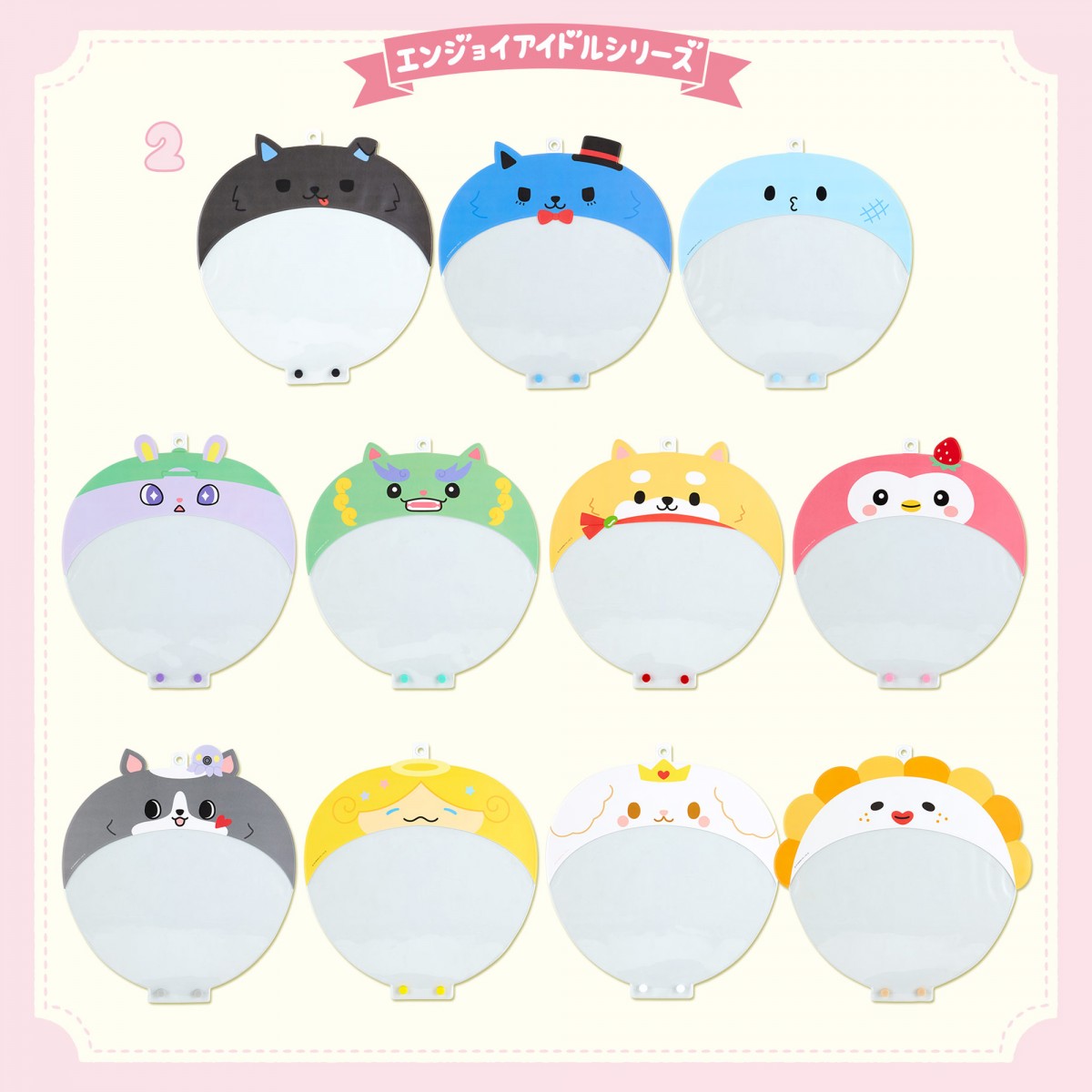 画像・写真 | JO1×サンリオキャラクター「JOCHUM」、東京＆名古屋で