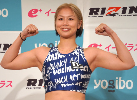 画像・写真 | 【RIZIN】浅倉カンナ、引退試合直前に初タトゥー 左腕の