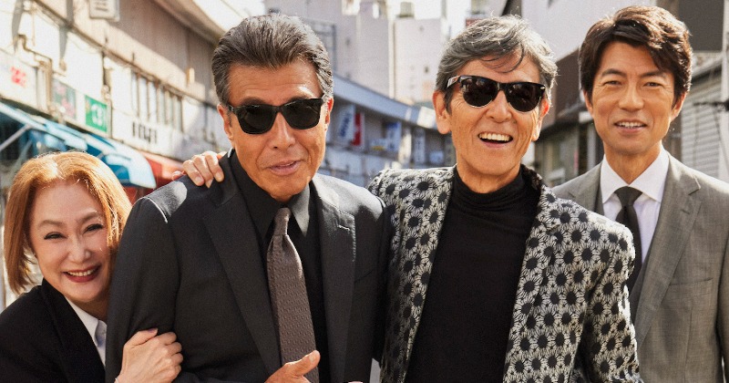 帰ってきた あぶない刑事』前作の興行収入超え達成 舘ひろし＆柴田恭兵