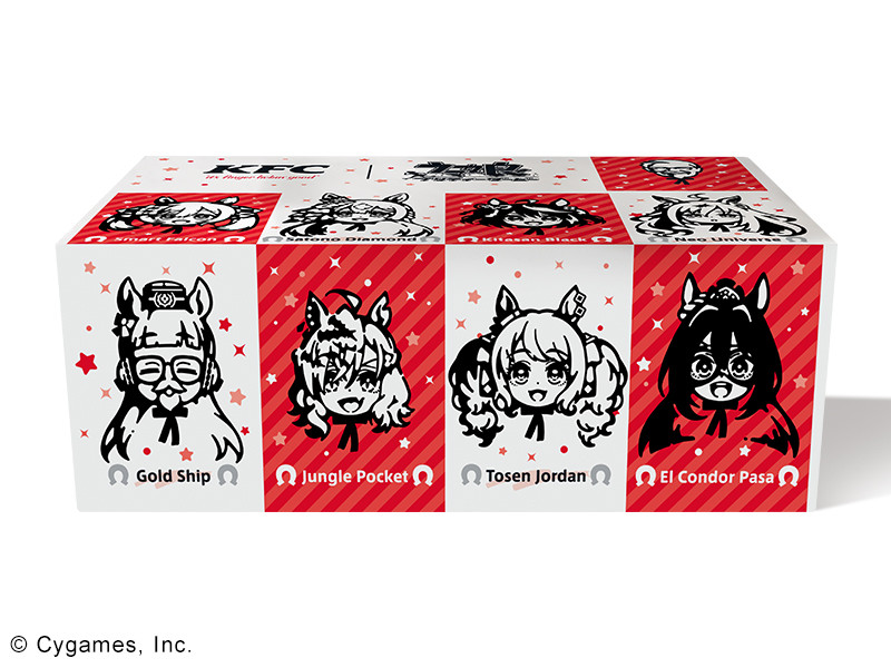 ジャングルポケット私服でKFCへ！ SPセット「ウマ娘と今日