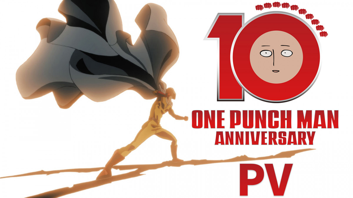 ワンパンマン』第3期、2025年放送 6年ぶり新作でPV公開！アニメ10周年