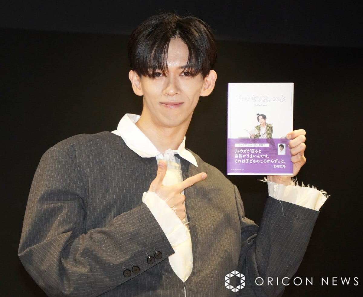 超特急・リョウガ、書籍でラスト女装を披露 “見納め”宣言「さすがに