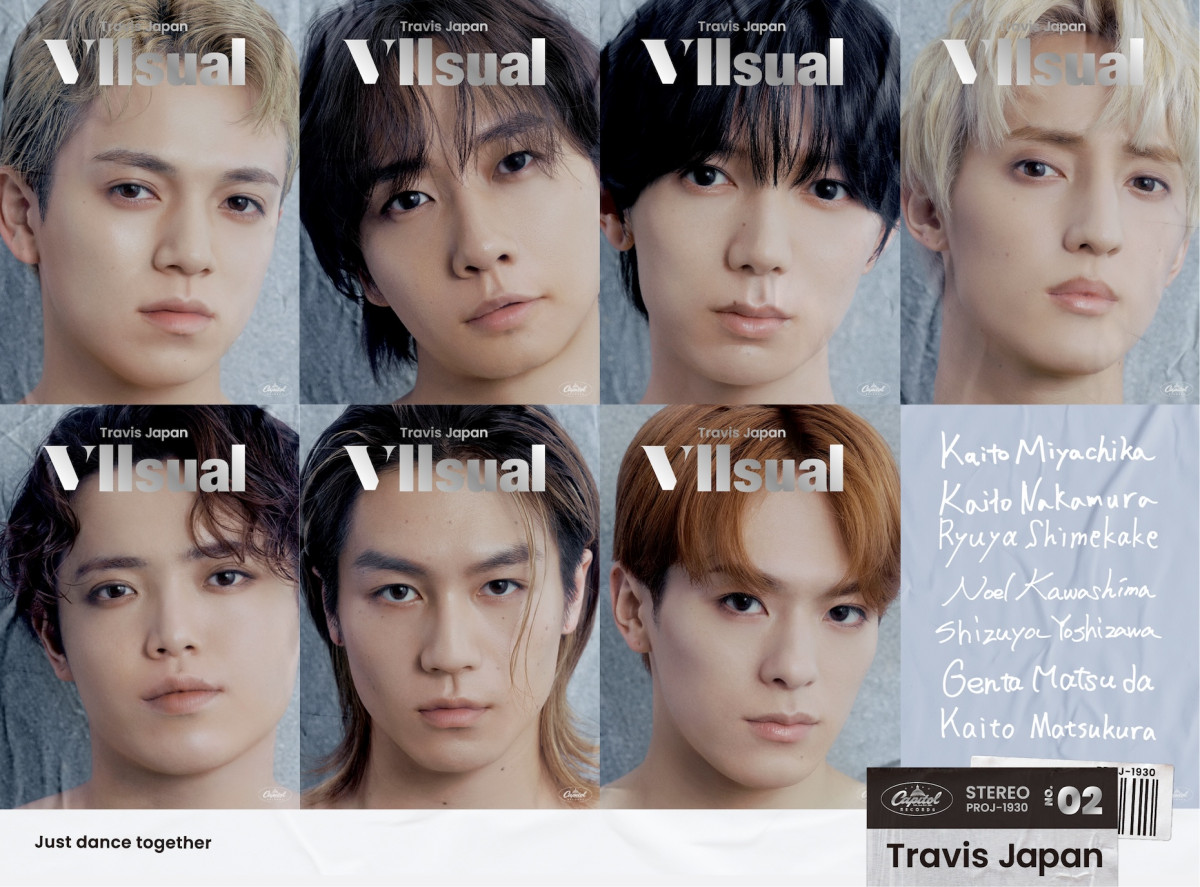 Travis Japan、2ndアルバム『VIIsual』全形態ジャケット写真＆収録曲を