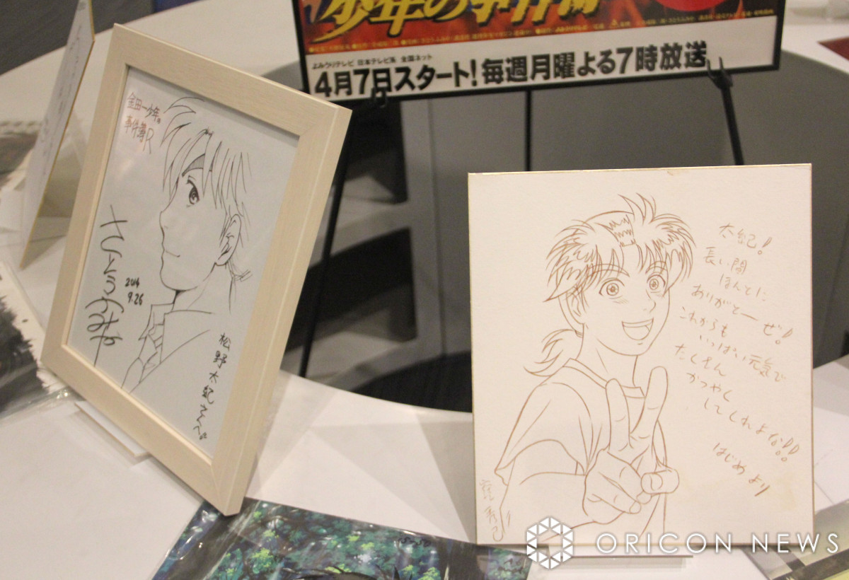 声優・松野太紀さん、指導者の功績 三ツ矢雄二ら人柄明かす「後輩を